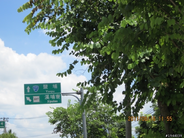 2011/08/16 早出晚歸青山村一日遊