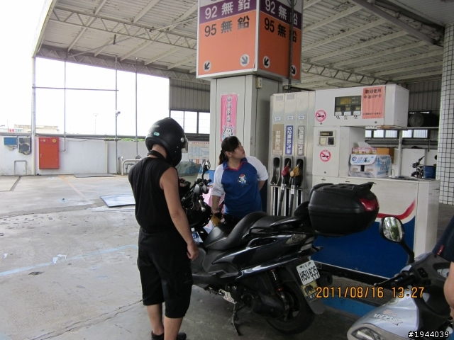 2011/08/16 早出晚歸青山村一日遊