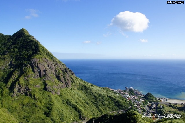 海天一色、翠峰相連 - S彎、黃金瀑布、茶壺山、C型彎