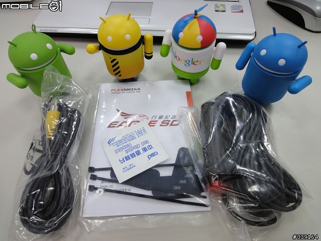 【開箱文】非主流之爭 – 群華電子 Eagle SD (同場PK GV6330)