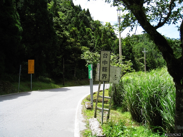 2011 8/14 台北-台中之中元節上武嶺