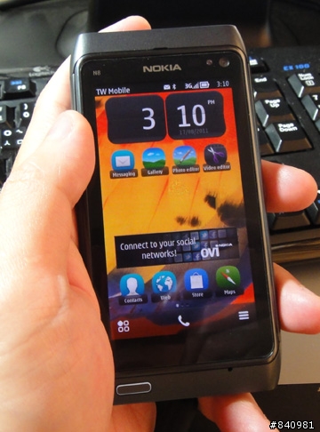 Symbian Belle 感想