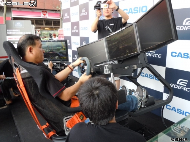 極速奔馳之不專業評測:CASIO EDIFICE X Red Bull Racing 模擬挑戰賽(台北場)