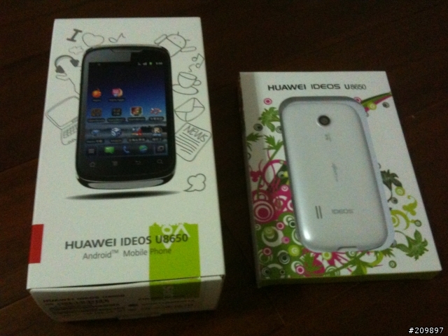 88節阿爸的新手機Huawei U8650(隨手拍)