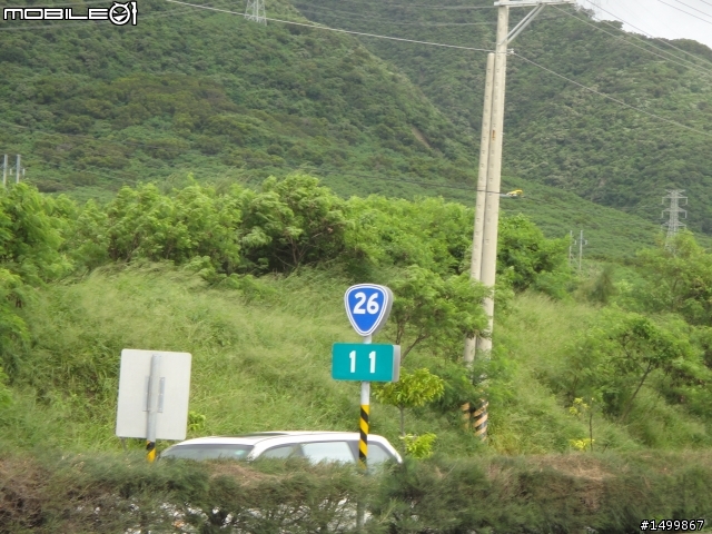 拖好久的~閃閃雙人九天環島記(07.27-08.01) 終於完結篇了!!!!!