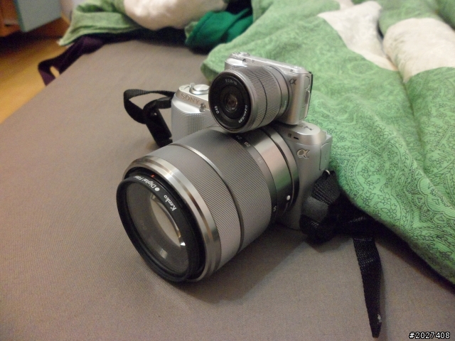 【分享】開箱文...NEX-C3的小寶寶♥是贈品USB隨身碟!