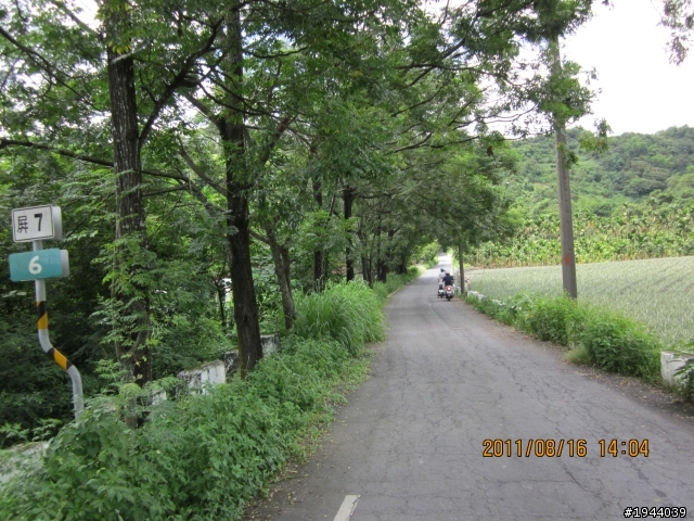 2011/08/16 早出晚歸青山村一日遊