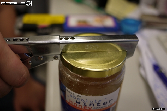 找了好久的大口徑開瓶器(Cap Opener)