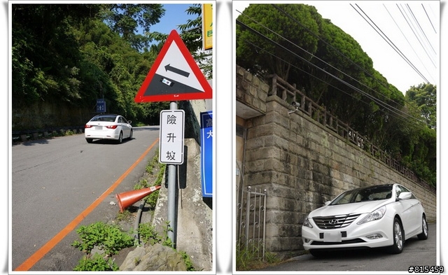 泰安觀止出遊記 新車購入SONATA2.4GLS 低調開箱