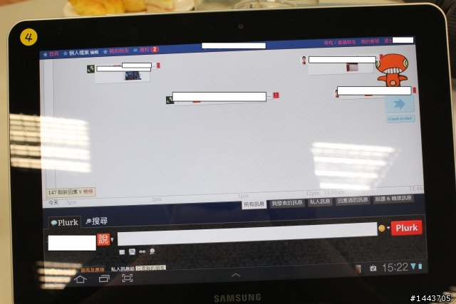 【體驗會分享】三星 Galaxy Tab 10.1 & 8.9 ,輕薄有型的Android平板(內附圖多福利社~)