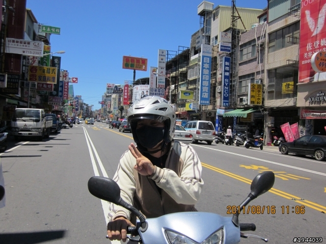 2011/08/16 早出晚歸青山村一日遊