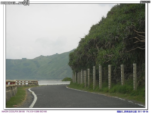 幸福家庭與VOLVO 960 之環島趴趴走 - - Day3 台東-墾丁 ( 2011.08.06 )
