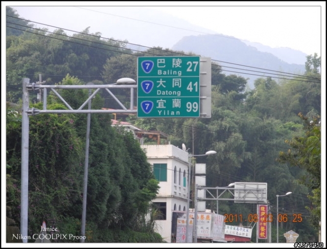 【0823我也想當追風少女】之單日雙北獨跑好緊張