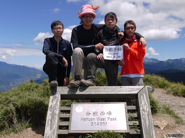 感謝文~合歡群峰