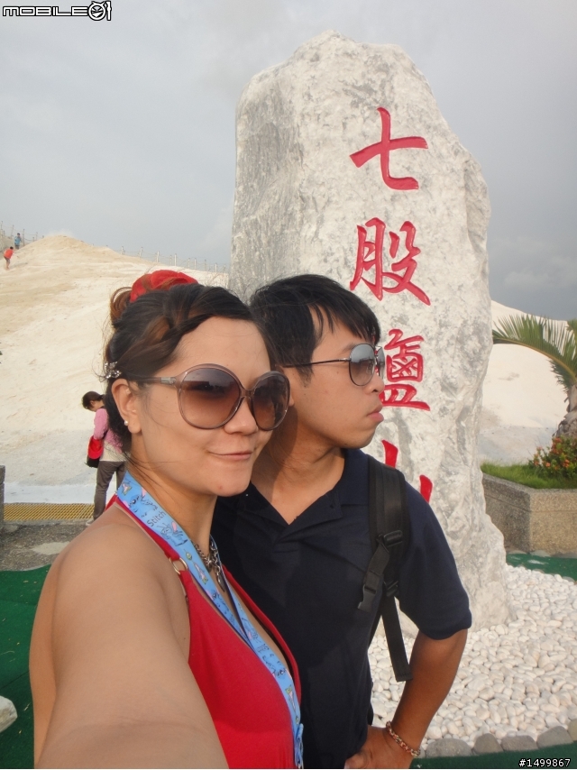 拖好久的~閃閃雙人九天環島記(07.27-08.01) 終於完結篇了!!!!!