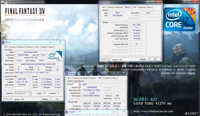 Intel入門級Pentuim G620/G850打造新世代ITX平台