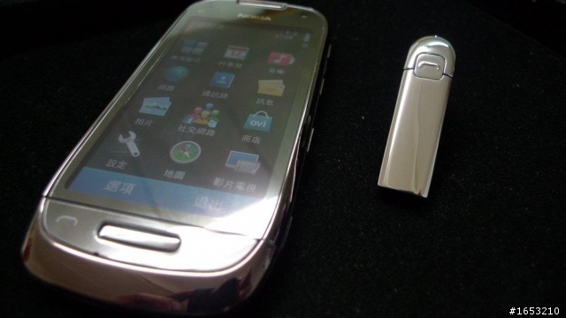 NOKIA J(BH-806)與C7之不專業開箱