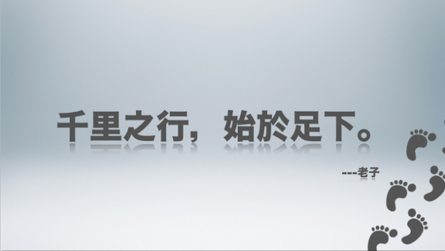 Macbook Air 13’ 開箱文+心得文 + iPad 電子書、影片整合