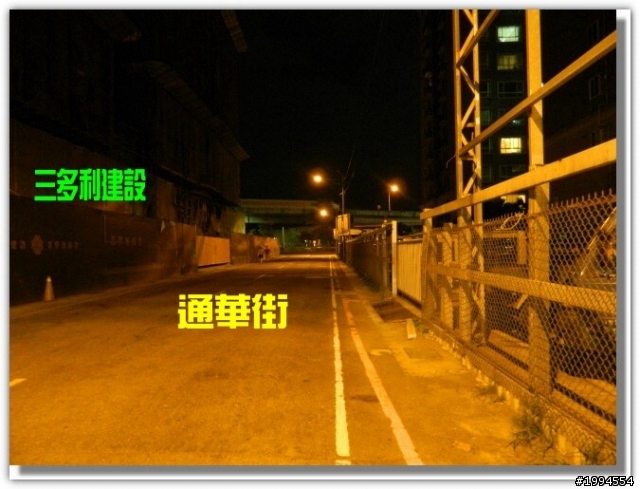 重陽橋第一站VS重陽橋最後一站(給我們一條回家安全的路)