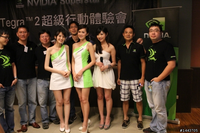 【NVIDIA體驗會分享】Tegra 2平板手機大亂鬥,今晚你選哪一道?內附圖多福利社~
