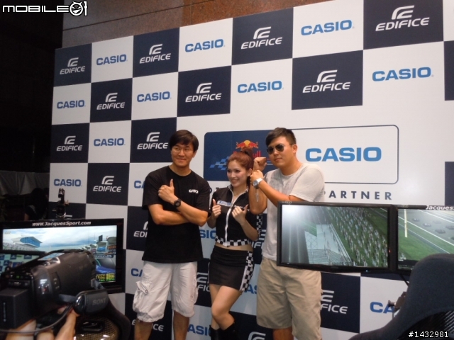 極速奔馳之不專業評測:CASIO EDIFICE X Red Bull Racing 模擬挑戰賽(台北場)