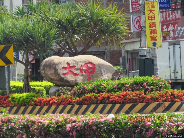 年過30的男人,總是想做某件事來證明自己還年輕...