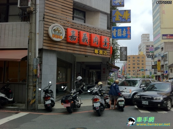 吃遍沿途美食的重機單騎環島之旅-共四天,全文刊登完畢(0710更新)