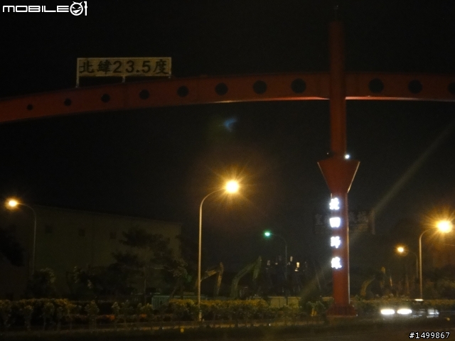 拖好久的~閃閃雙人九天環島記(07.27-08.01) 終於完結篇了!!!!!