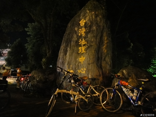 2011 Never stop ,永不放棄挑戰巔峰 - 武嶺 ,殘念退散 ^^