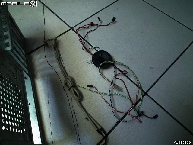 改造N年前的舊機殼
