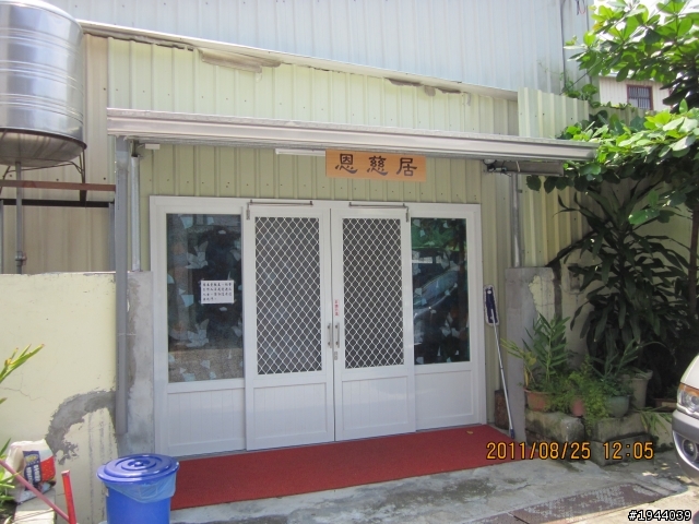 2011/08/25 玉井、大埔(射免潭)、中埔 一日遊 226公里