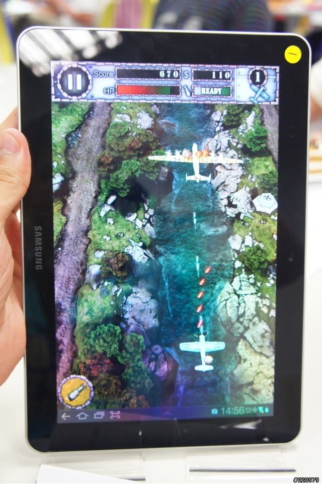 【參加心得】三星Galaxy Tab 8.9 & 10.1吋平板體驗會