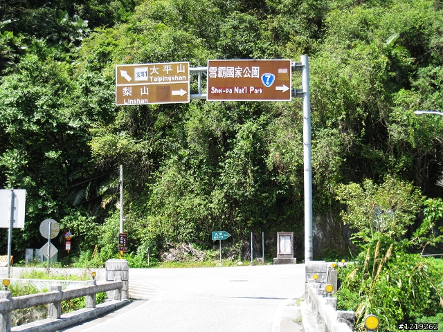 2011 8/14 台北-台中之中元節上武嶺