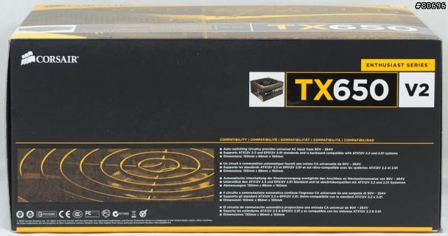 CORSAIR第二代TX650V2 650W電源供應器簡介及測試