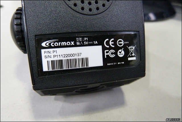 TOYOTA 原廠 CARMAX 車美仕 Full HD 1080p 行車記錄器