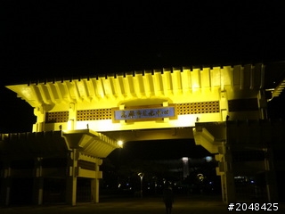 三天三夜環島去(四極+2迴)