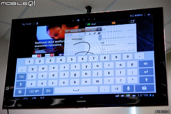 【體驗會搶先報】SAMSUNG GALAXY Tab 10.1/Tab 8.9 第一次親密接觸!