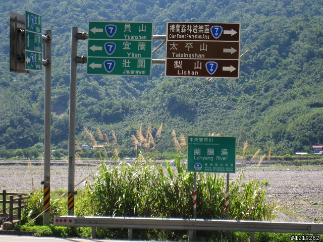 2011 8/14 台北-台中之中元節上武嶺