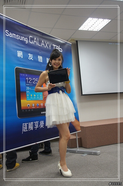 Samsung TAB 10.1& 8.9 體驗會