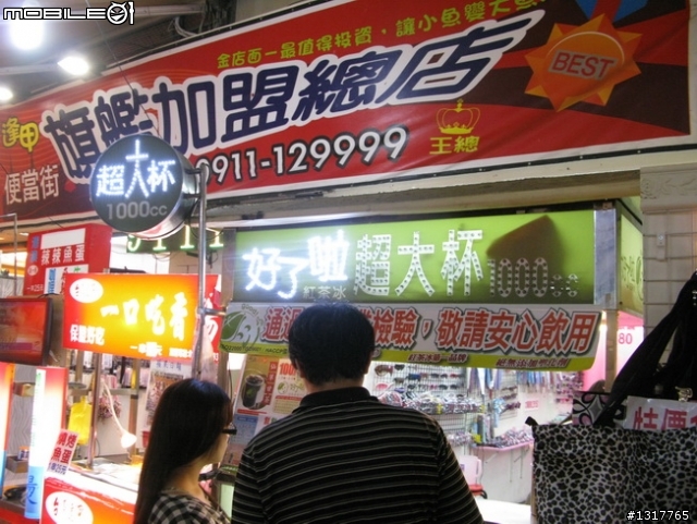 兩個女孩的環島6天5夜美食之旅7/10-15-DAY1+前言
