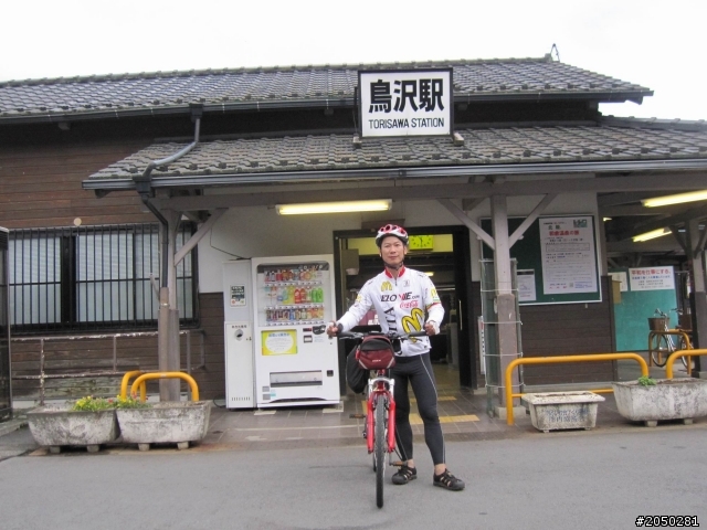 日本單車之旅(Day3)~瘋狂的單日130公里煎熬