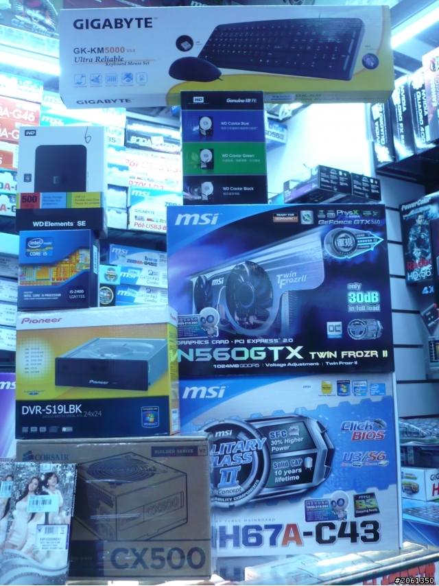 第一台電腦