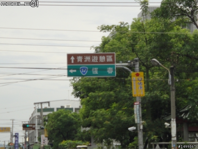拖好久的~閃閃雙人九天環島記(07.27-08.01) 終於完結篇了!!!!!