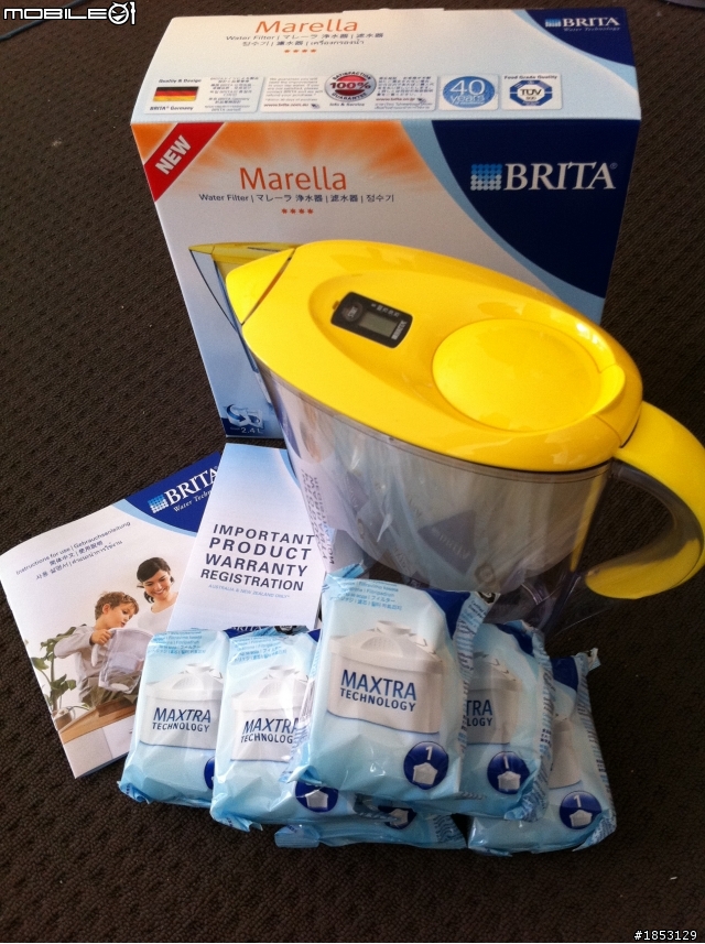 BRITA Marella 黃色限定版簡單開箱