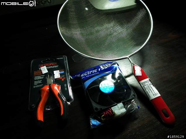 改造N年前的舊機殼