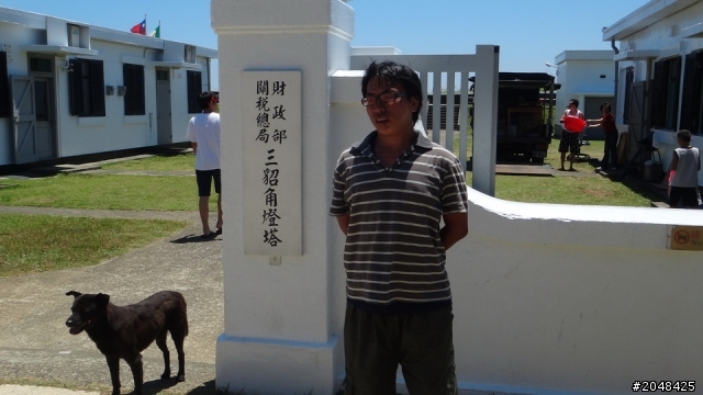 三天三夜環島去(四極+2迴)