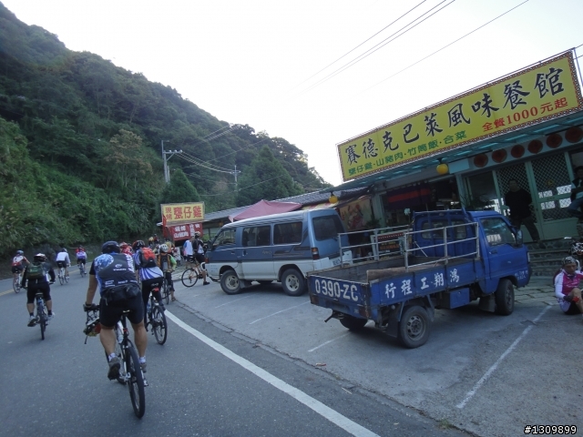 2011 Never stop ,永不放棄挑戰巔峰 - 武嶺 ,殘念退散 ^^