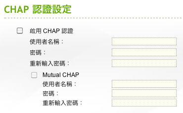 Mac上的免費iSCSI解決方案 with QNAP TS-419P