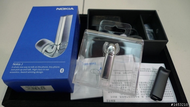 NOKIA J(BH-806)與C7之不專業開箱