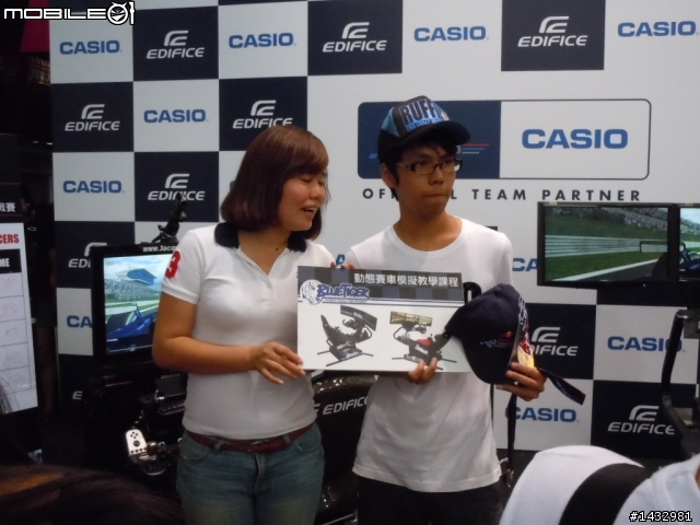 極速奔馳之不專業評測:CASIO EDIFICE X Red Bull Racing 模擬挑戰賽(台北場)